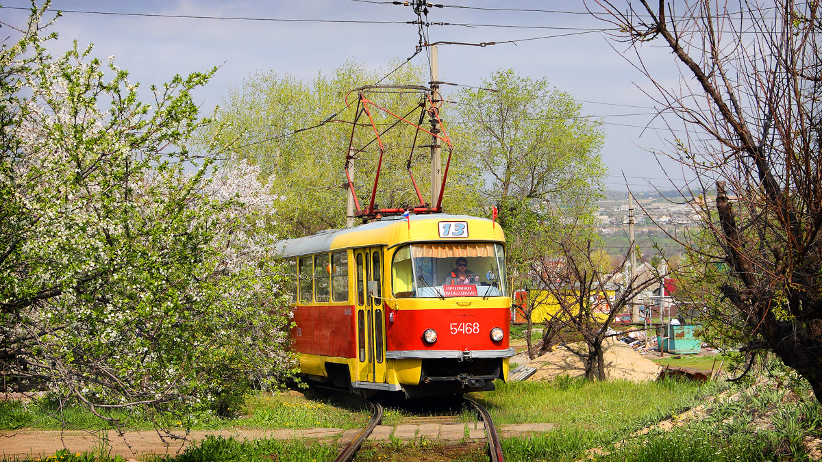 Волгоград, Tatra T3SU (двухдверная) № 5468