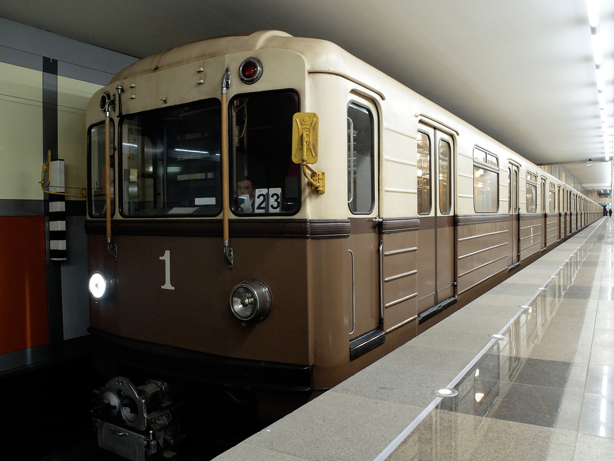 Москва, 81-717.5А № 2837