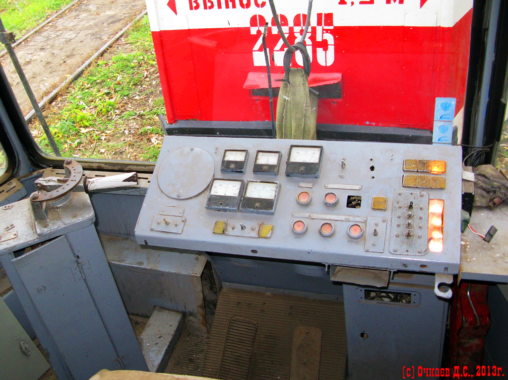 Саратов, 71-608К № 2287