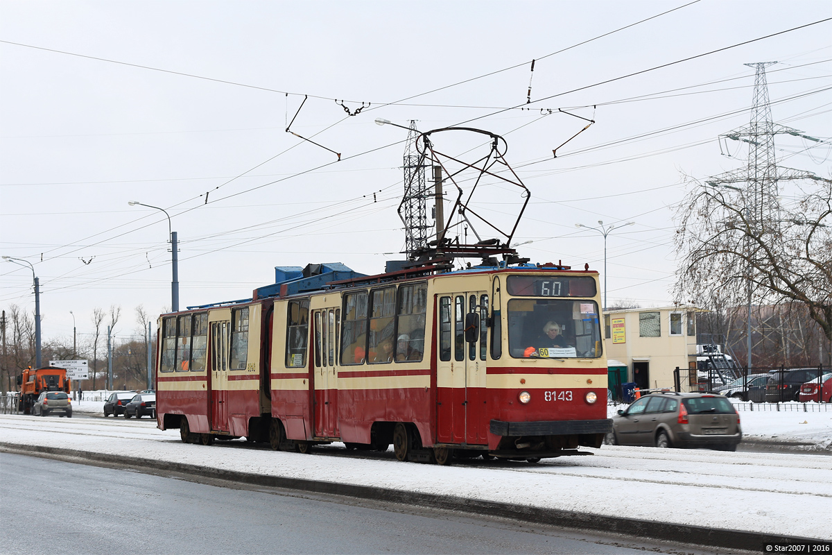 Szentpétervár, LVS-86K — 8143