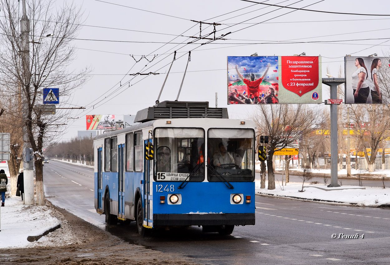 Volgograd, Volgogradets-5288 # 1248 Volgograd, Volgogradets-5288 # 1248