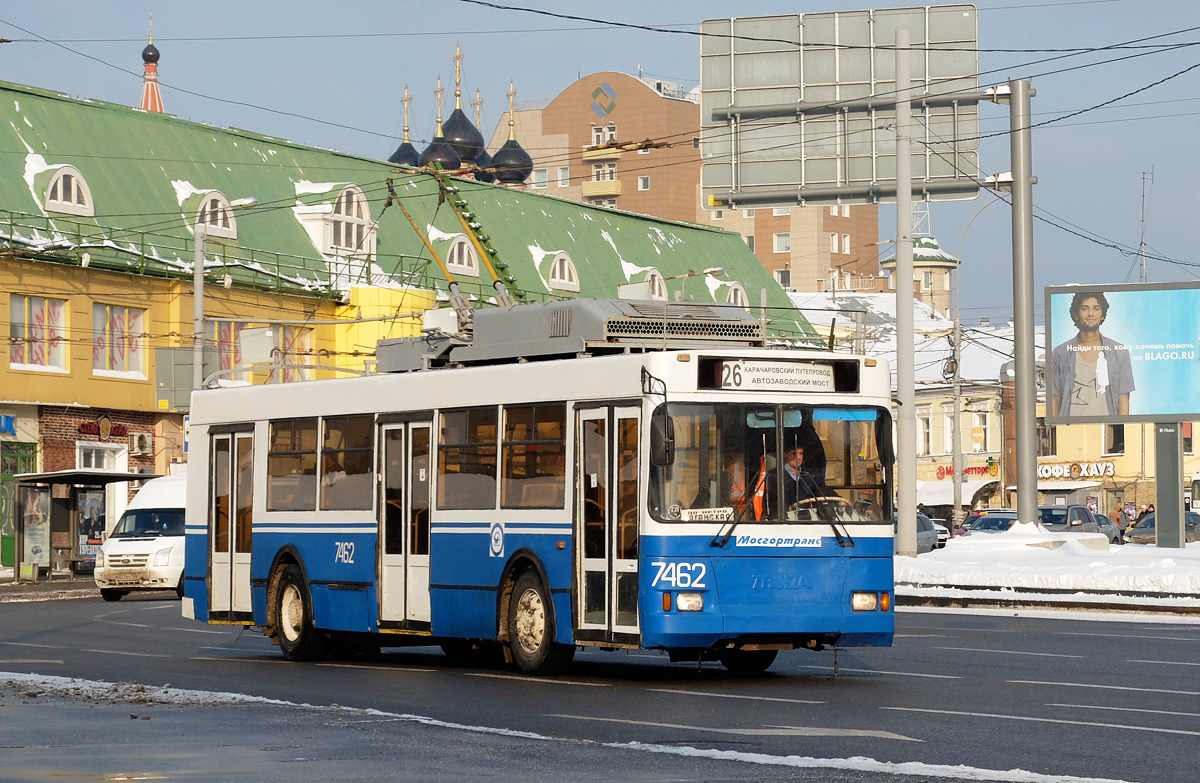 Москва, Тролза-5275.05 «Оптима» (КР МТрЗ) № 7462