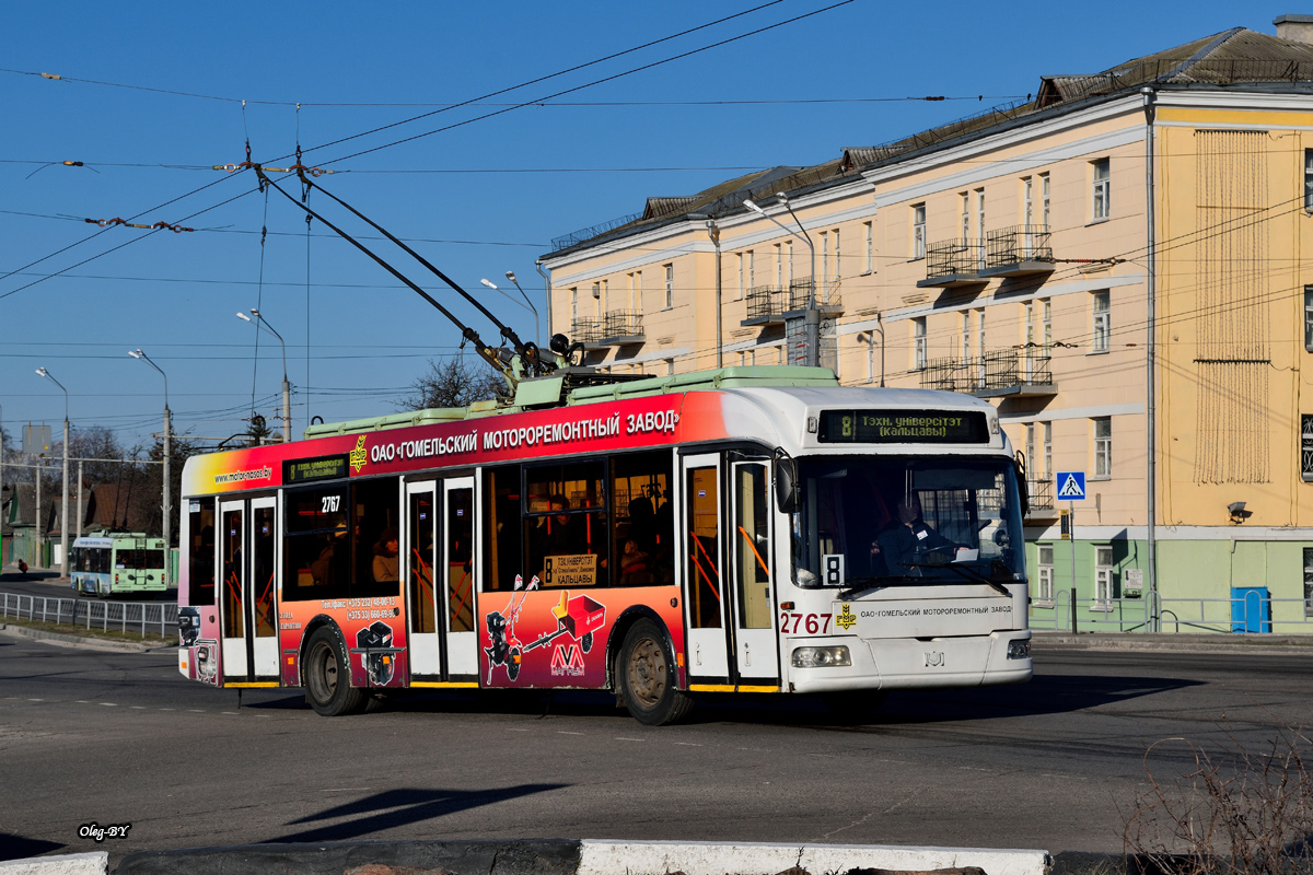 Homiel, BKM 32102 № 2767