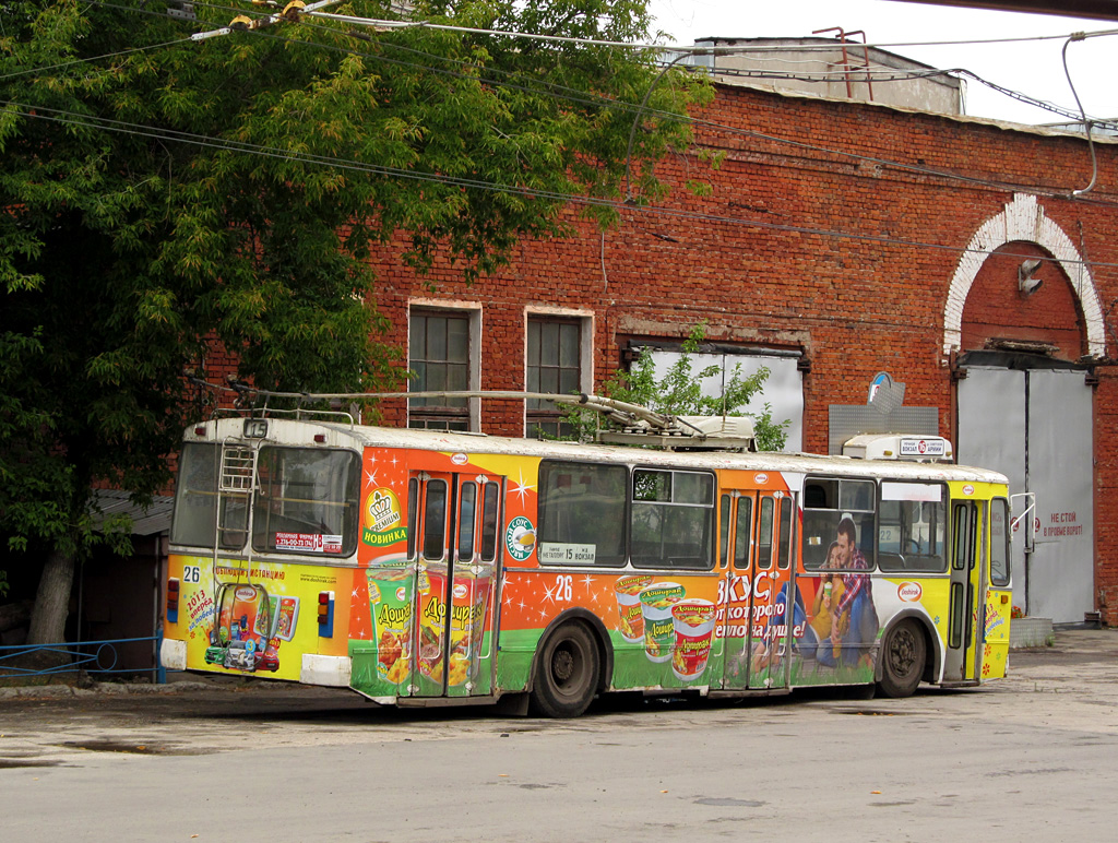 Самара, ЗиУ-682В [В00] № 26; Самара — Троллейбусное депо № 1
