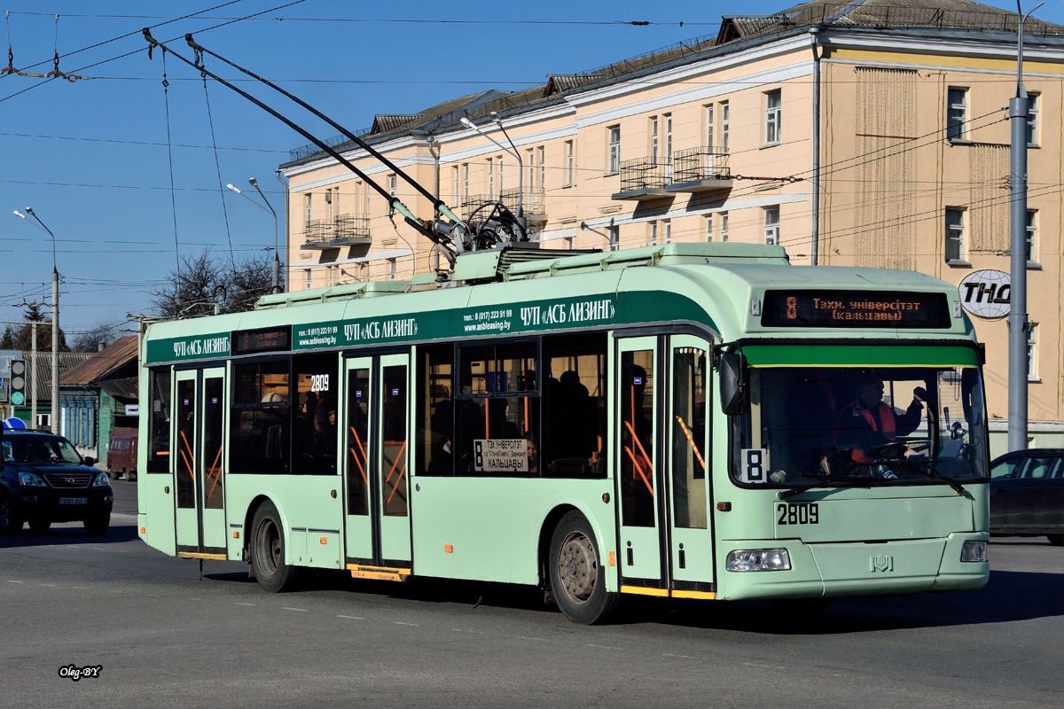 Homiel, BKM 321 Nr. 2809