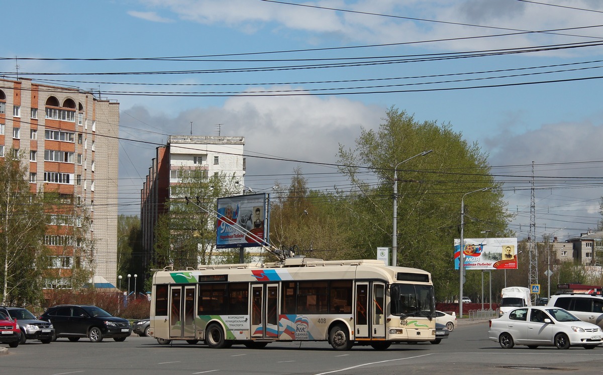 Tomsk, BKM 321 Nr. 408