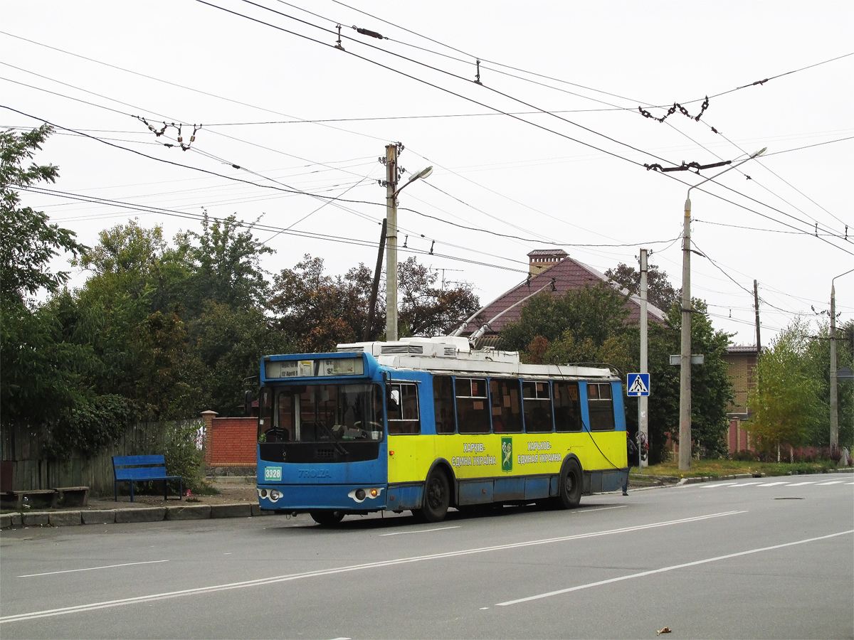 Харьков, ЗиУ-682Г-016.02 № 3328