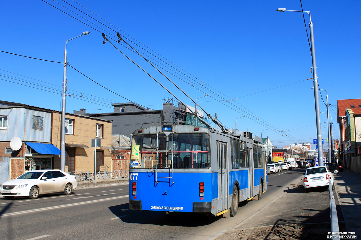Краснодар, ЗиУ-682Г [Г00] № 077