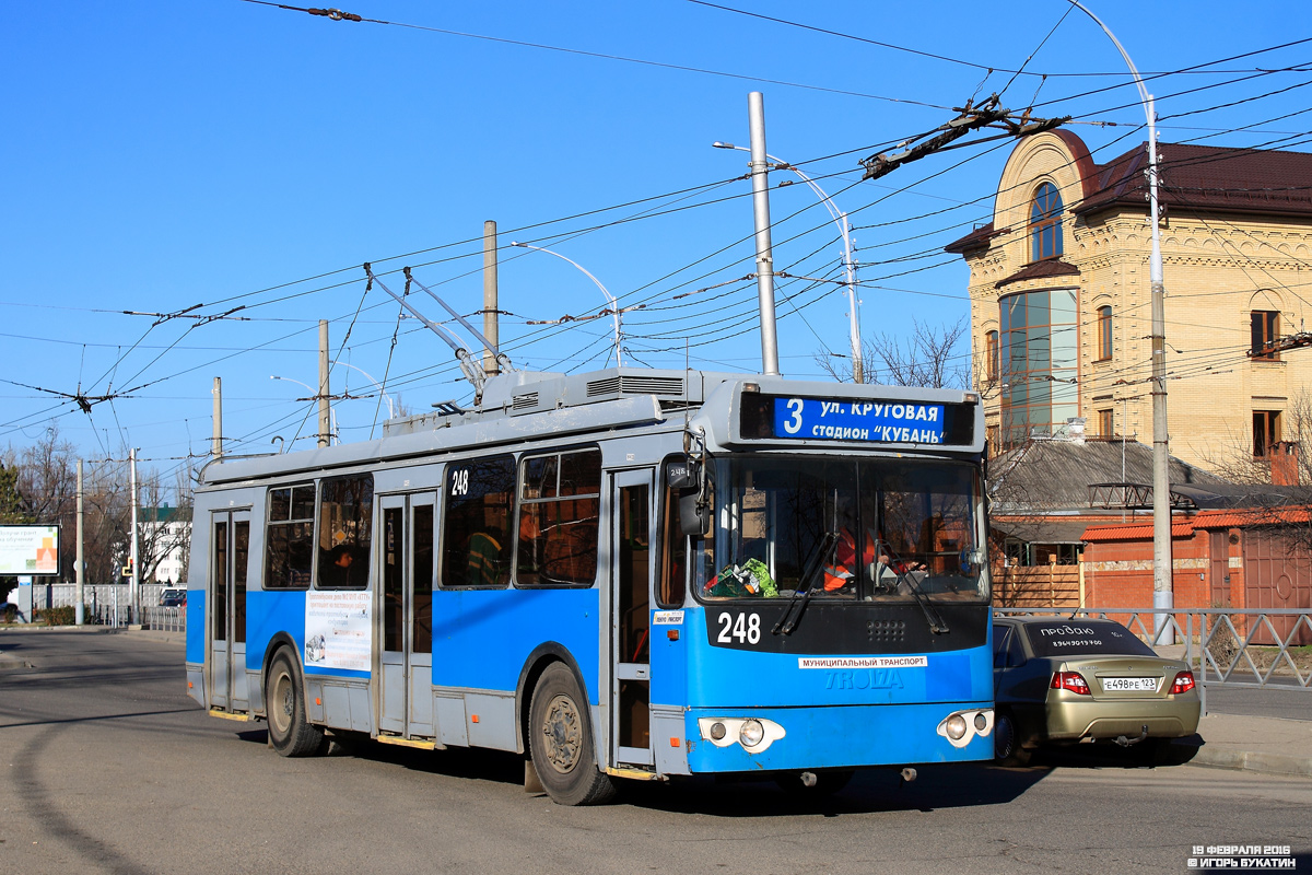 Krasnodar, ZiU-682G-016.04 # 248