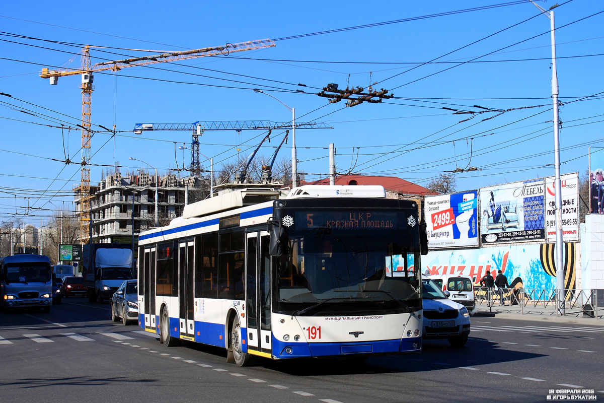 Краснодар, СВАРЗ-МАЗ-6275 № 191