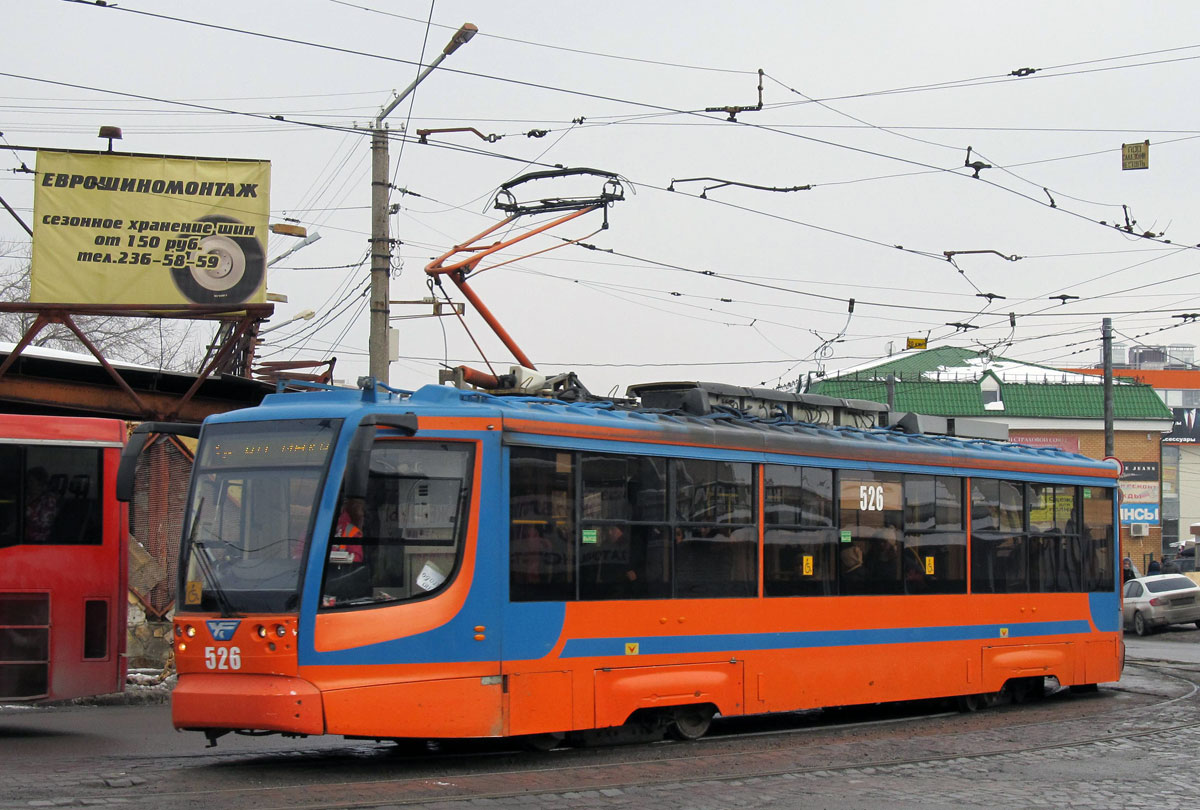 Пермь, 71-623-00 № 526