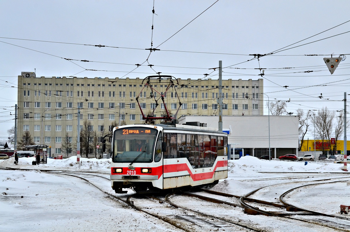 Nijni Novgorod, 71-407 N°. 2010