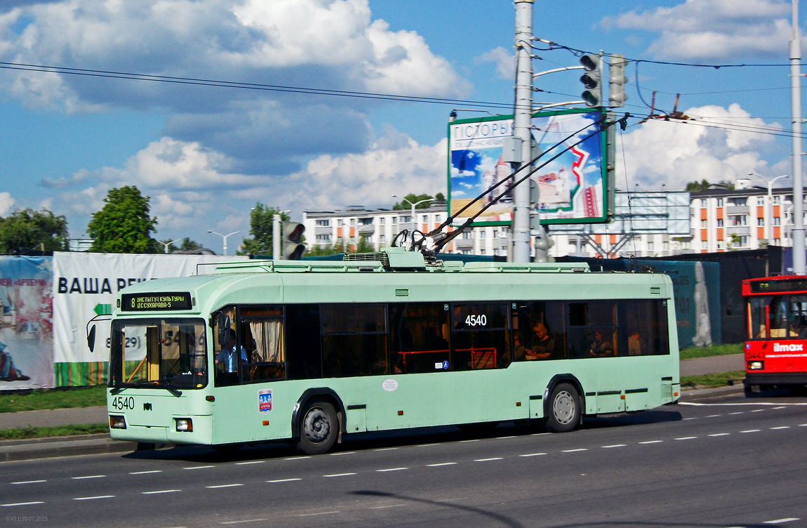 Минск, БКМ 32102 № 4540