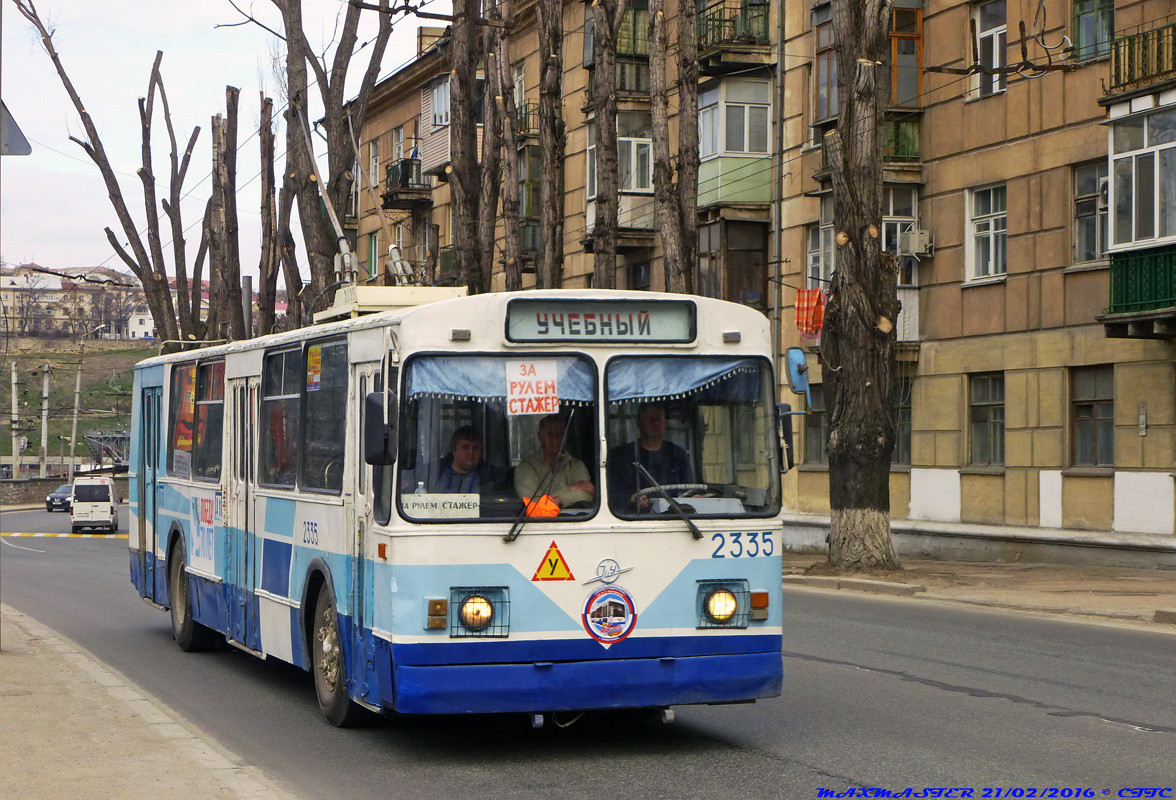 Севастополь, ЗиУ-682В-012 [В0А] № 2335