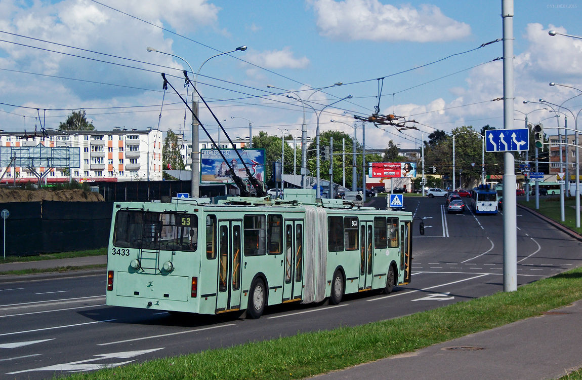 Minskas, BKM 213 nr. 3433