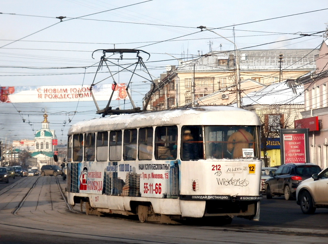 Тула, Tatra T3SU № 212