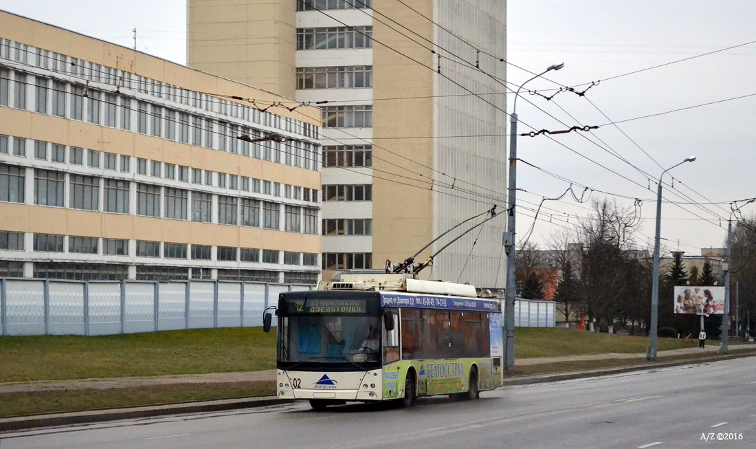 Гродно, БКМ 203Т № 02