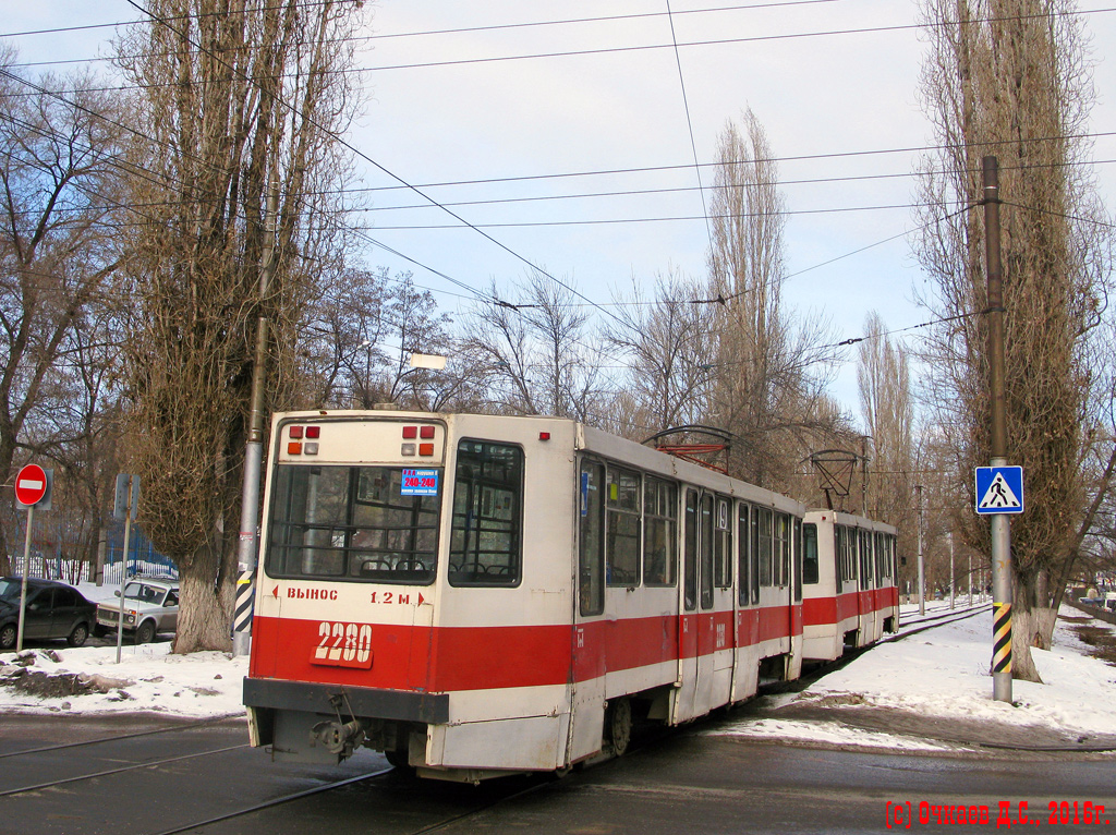 Саратов, 71-608К № 2280