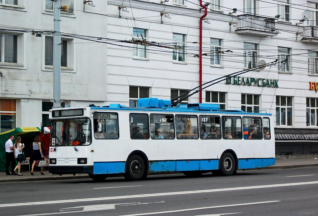Витебск, БКМ 20101 № 137