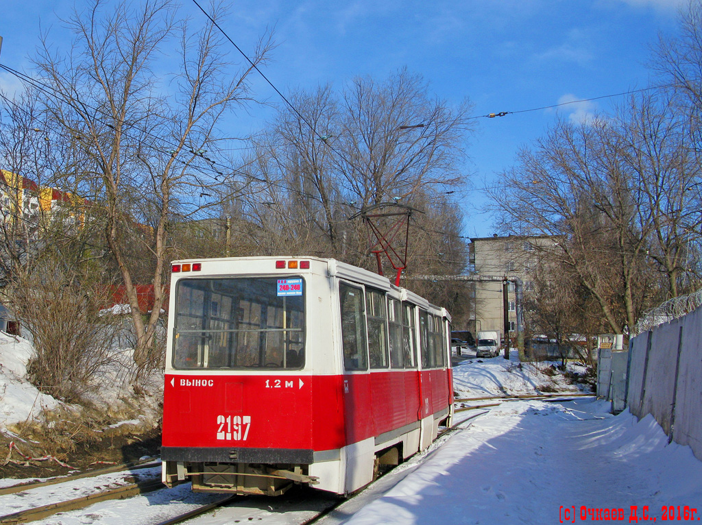 Saratov, 71-605 (KTM-5M3) Br. 2197