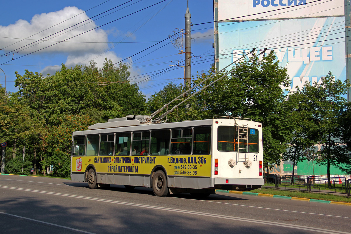 Видное, ВМЗ-5298.00 (ВМЗ-375) № 21 Видное, ВМЗ-5298.00 (ВМЗ-375) № 21