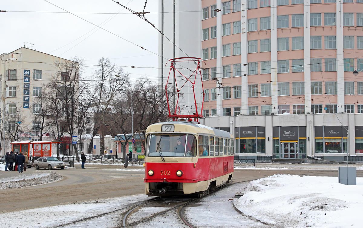 Yekaterinburg, Tatra T3SU (2-door) # 502