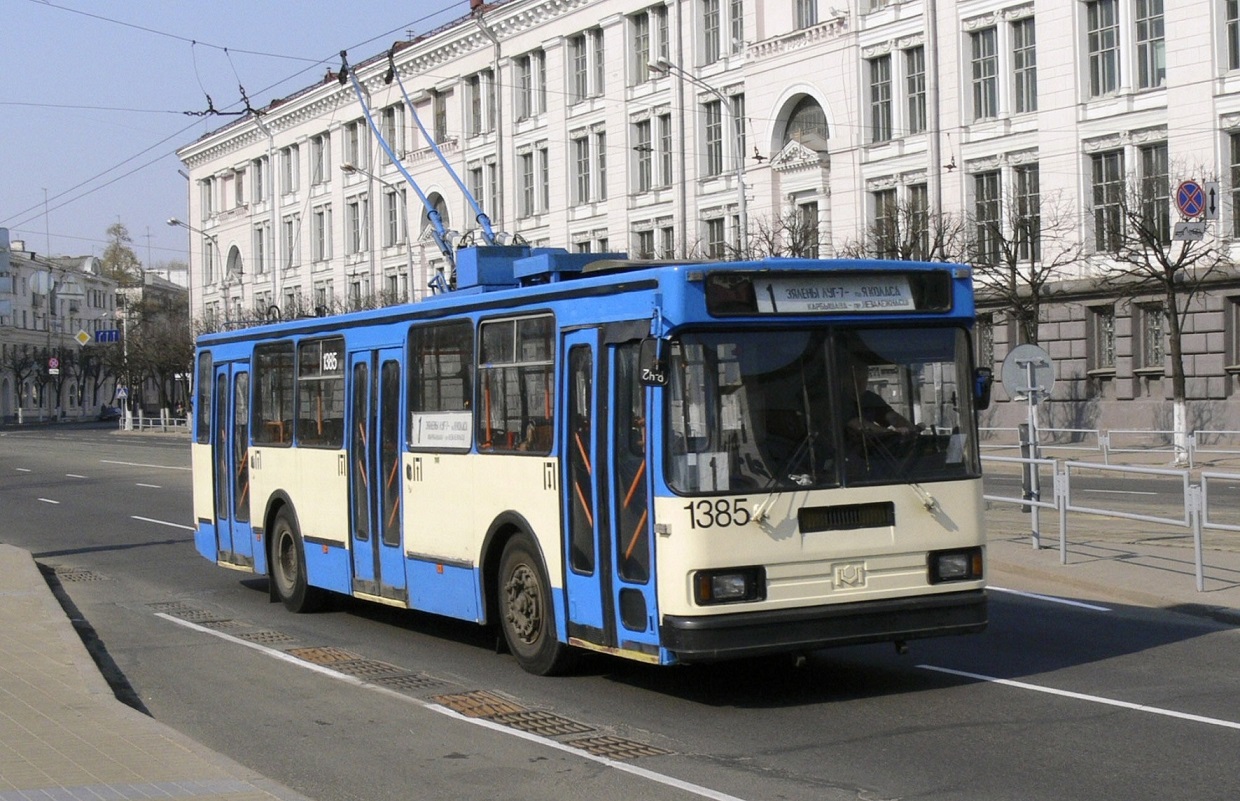 Минск, БКМ 201 № 1385; Минск — Закрытые троллейбусные линии