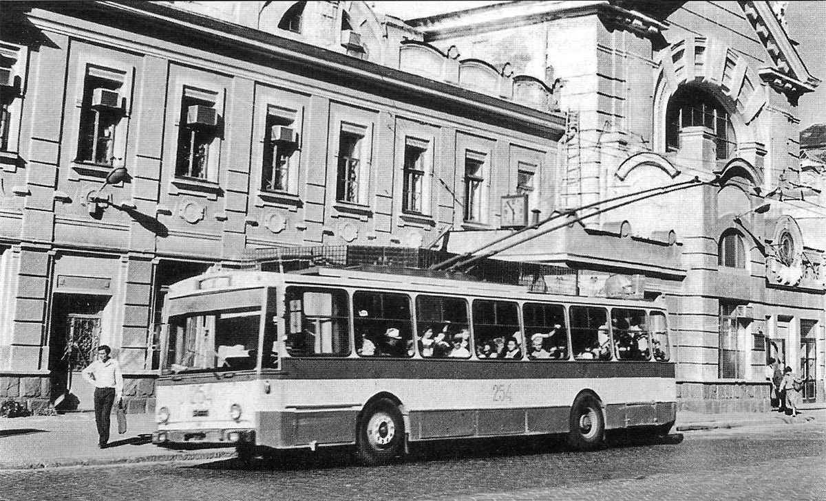 Черновцы, Škoda 14Tr02 № 254; Черновцы — Исторические фотографии (1992-2000 годов)
