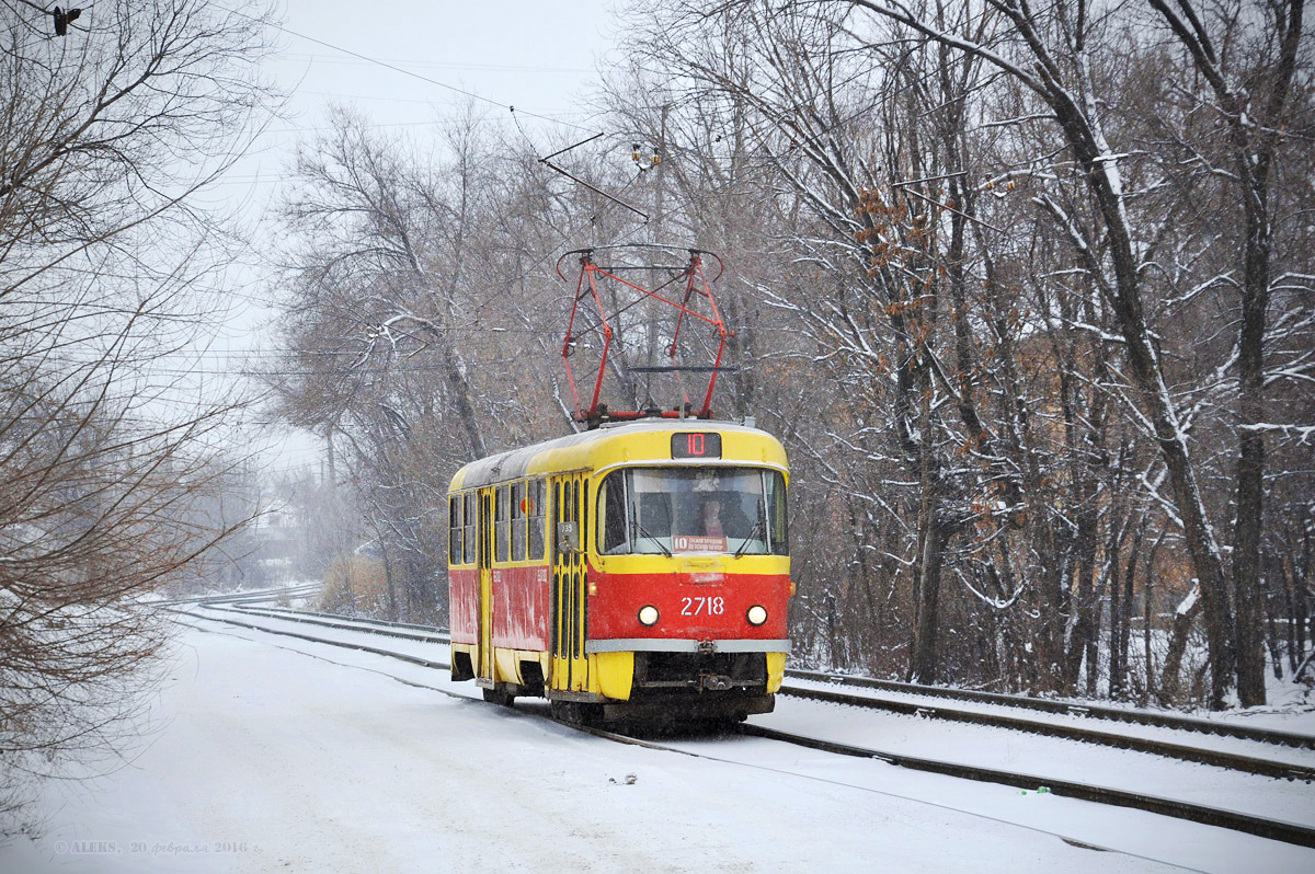 Волгоград, Tatra T3SU № 2718