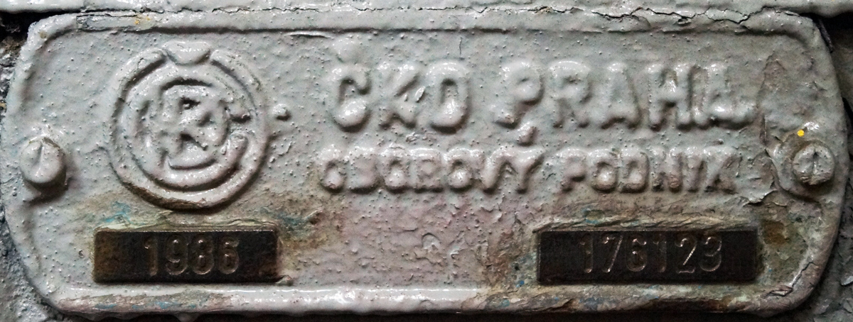 Барнаул, Tatra T6B5SU № 1014