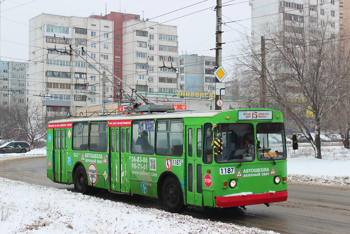 Волгоград, ЗиУ-682Г [Г00] № 1187
