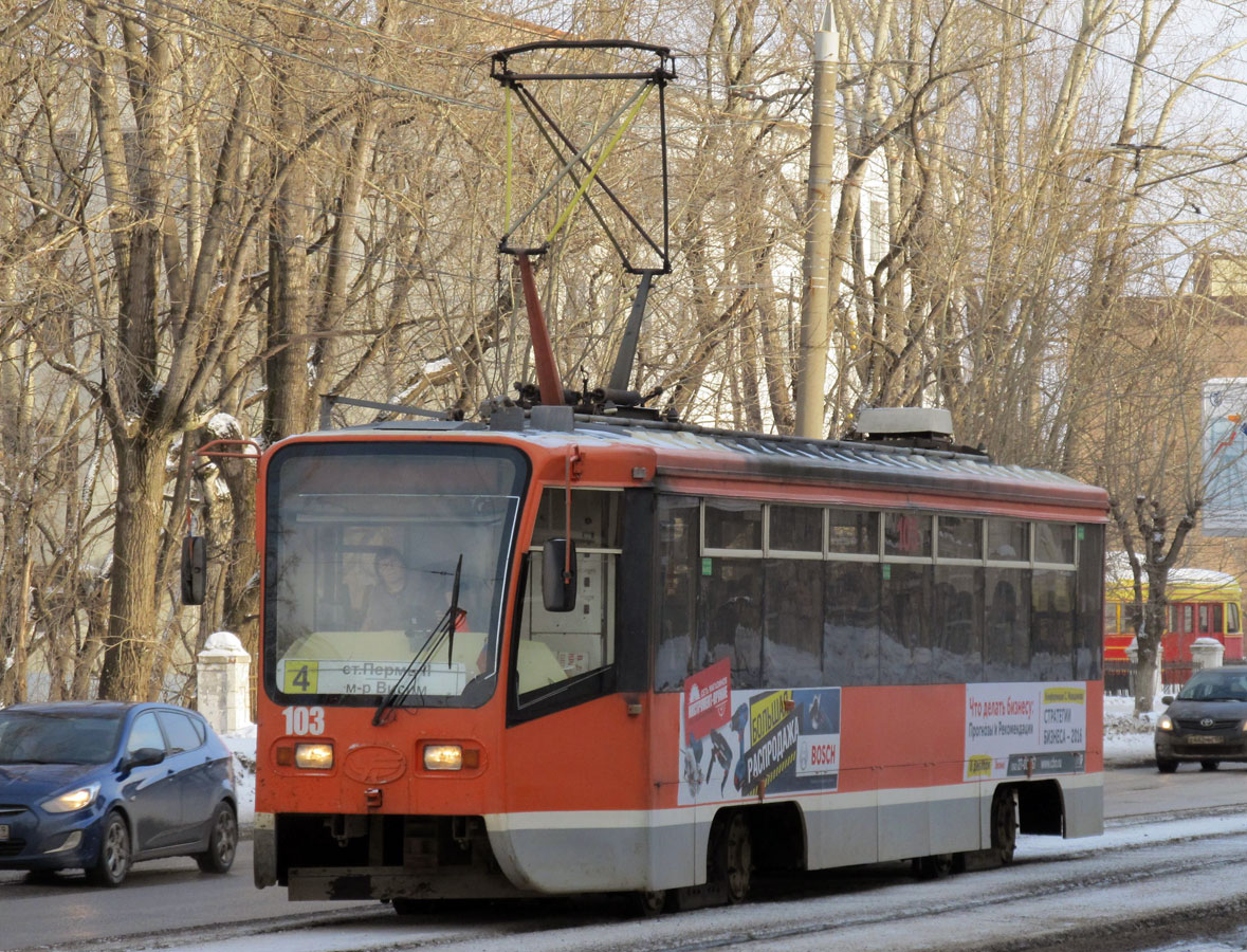 Пермь, 71-619КТ № 103