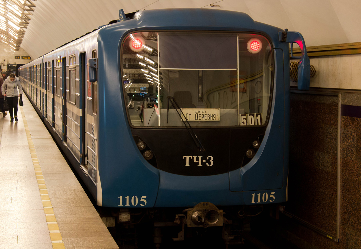 Санкт-Петербург, 81-717.5П № 1105