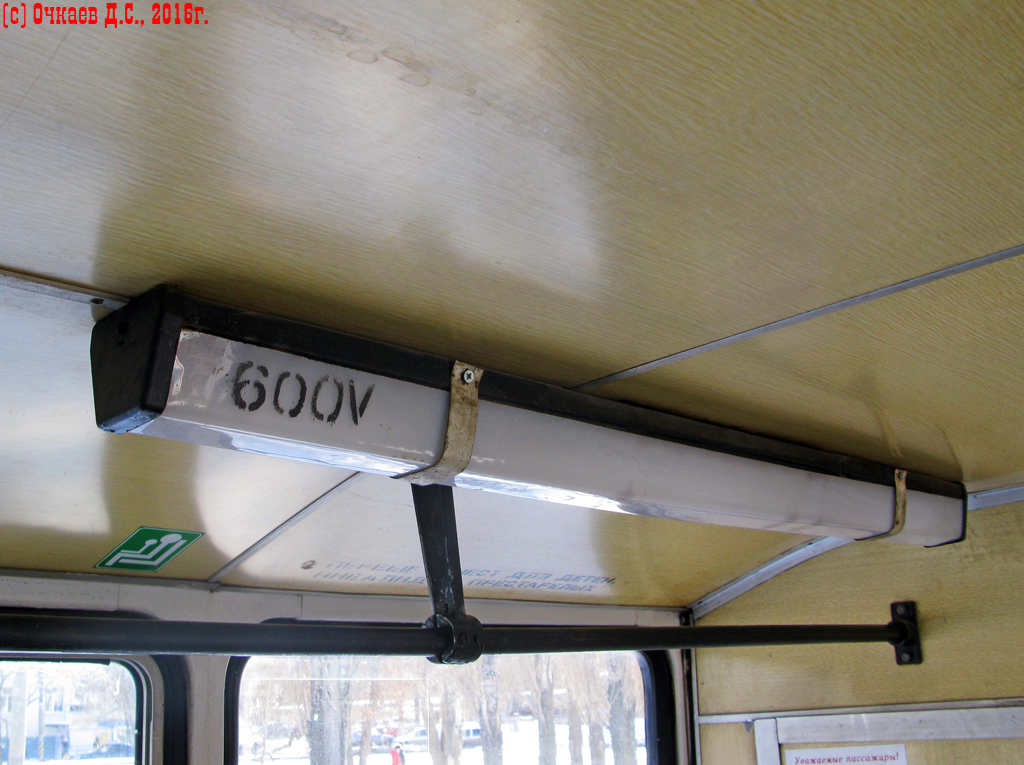 Саратов, 71-608К № 2281