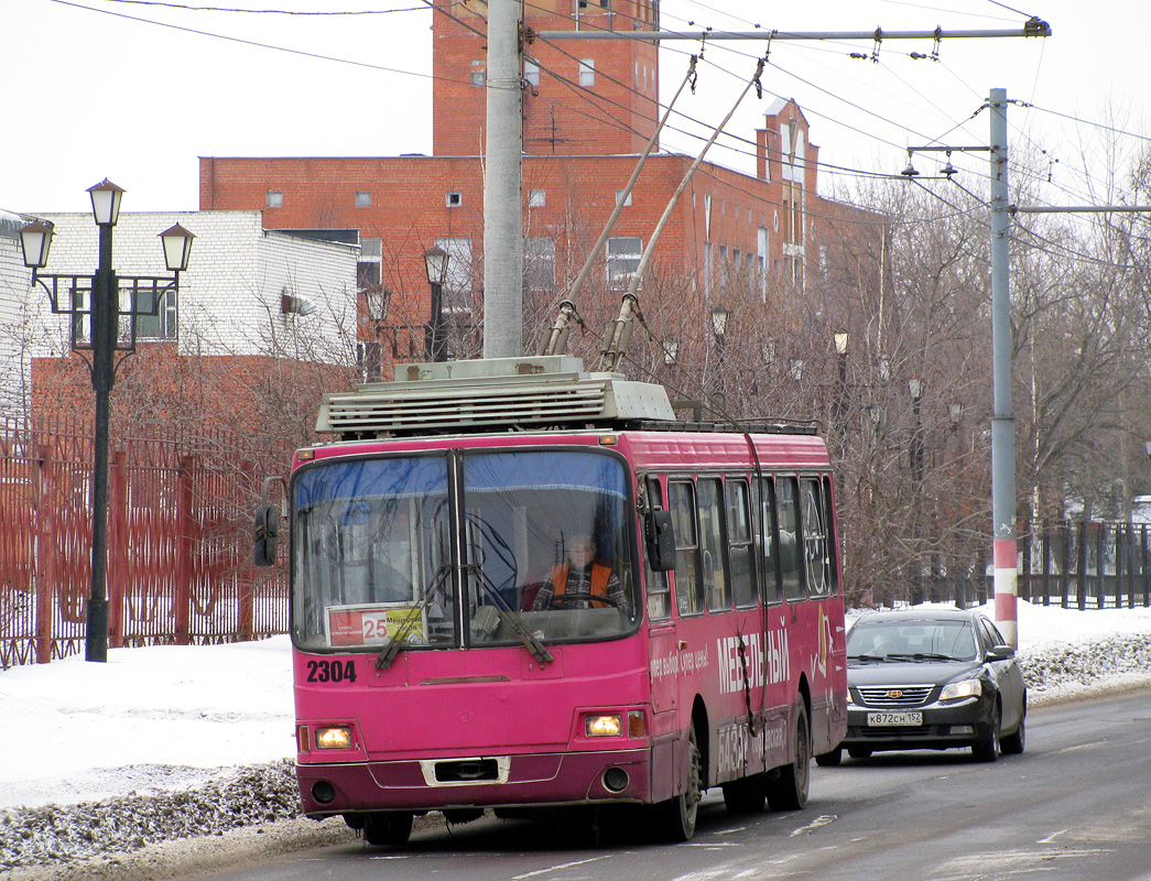 Nižni Novgorod, LiAZ-5280 (VZTM) № 2304