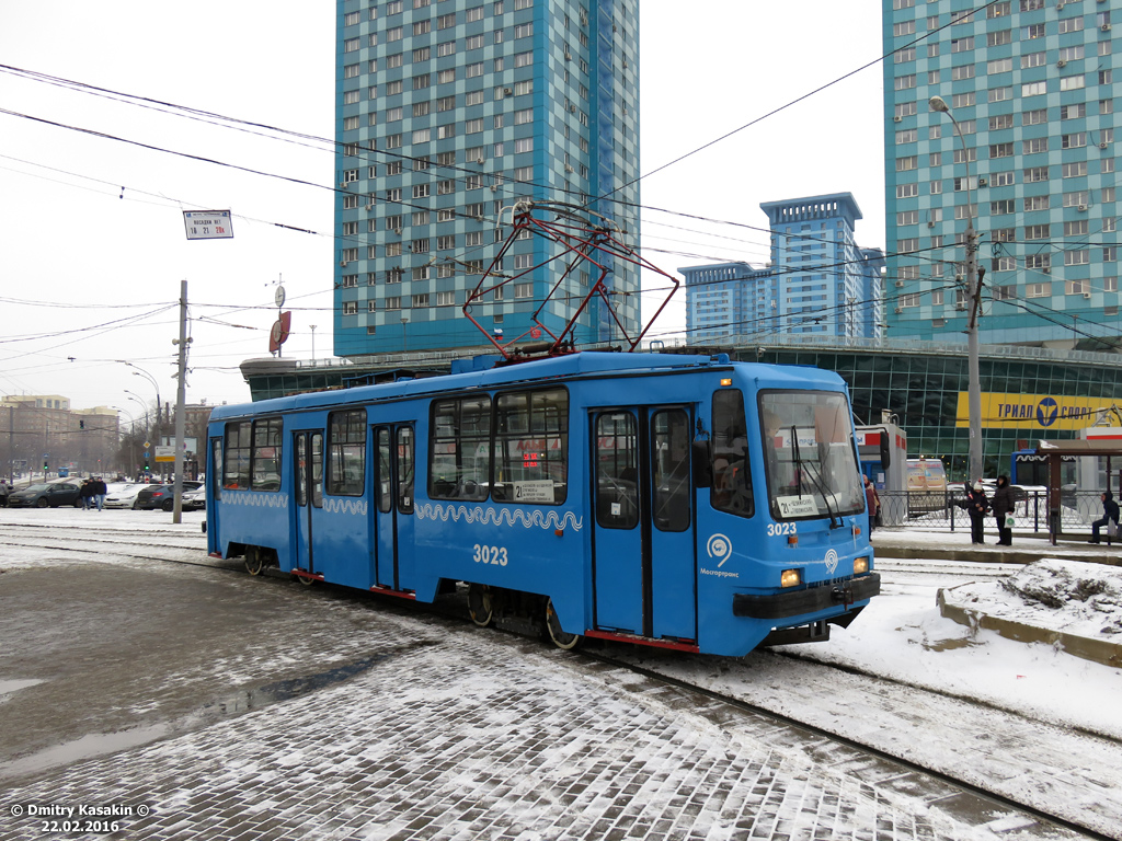 Москва, 71-134А (ЛМ-99АЭ) № 3023