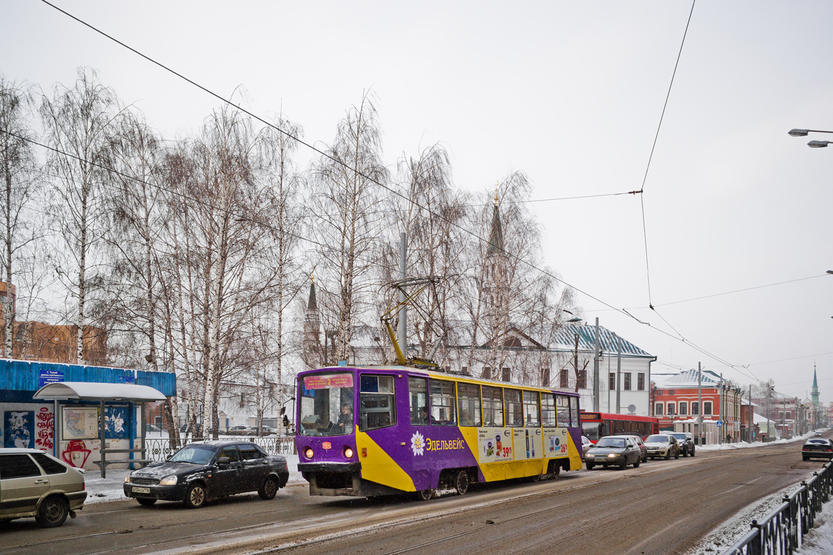 Казань, 71-608КМ № 1124