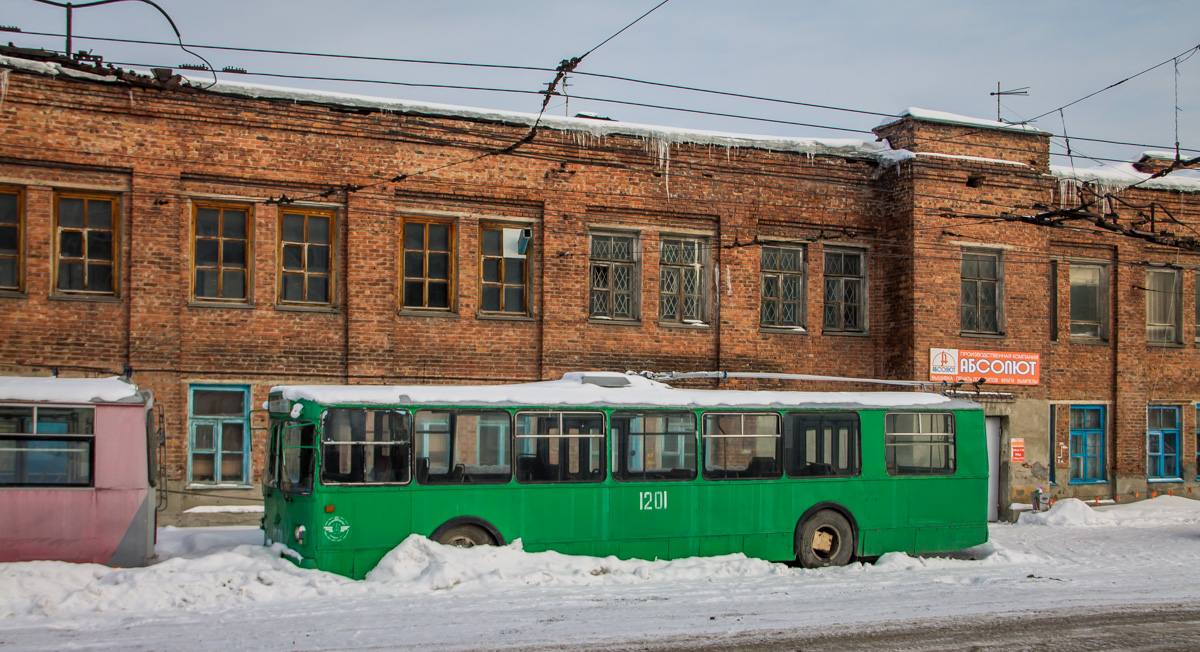 Новосибирск, ЗиУ-682Г [Г00] № 1201