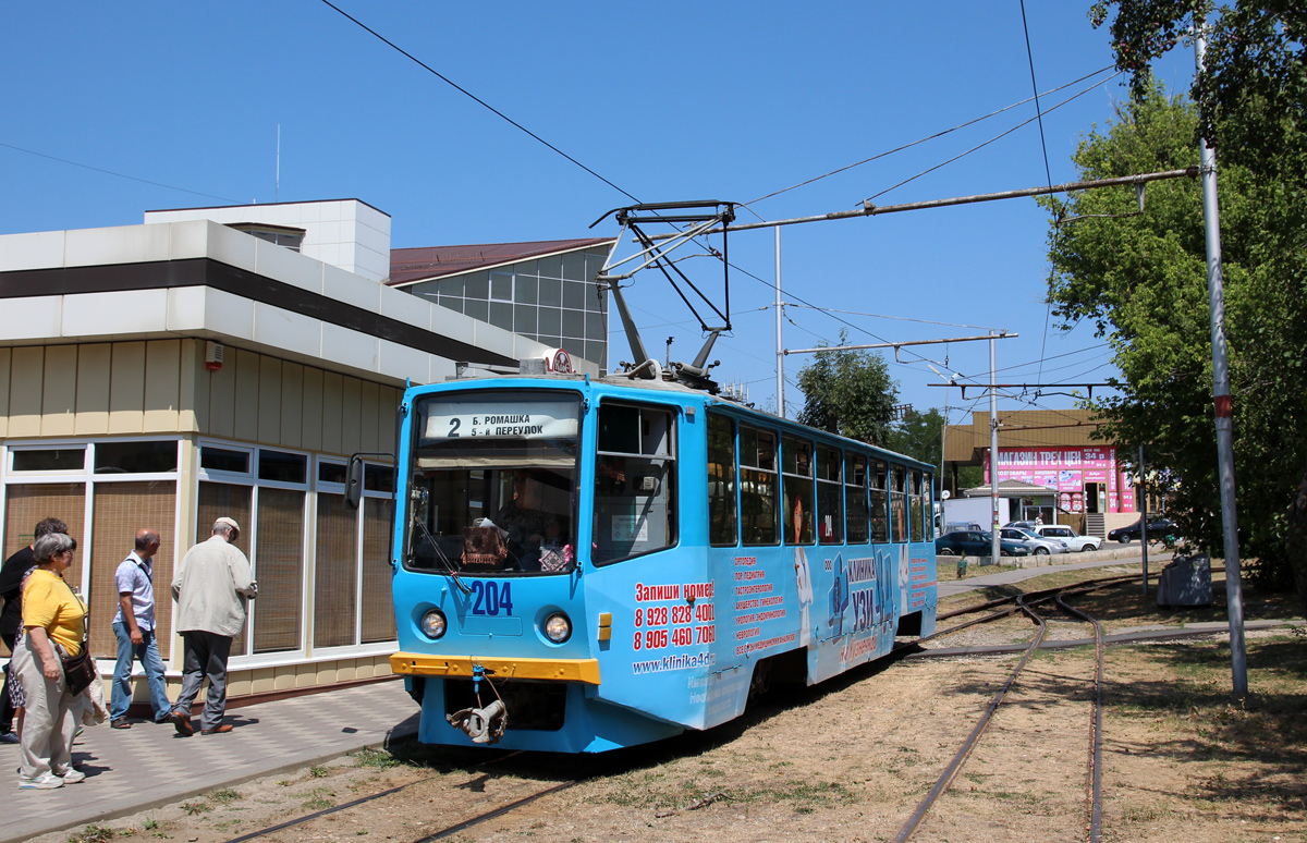 Пятигорск, 71-615 № 204