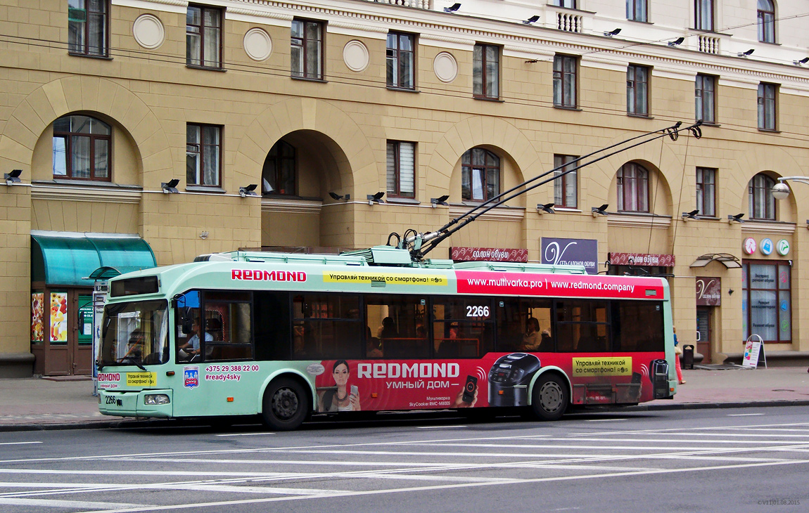 Minsk, BKM 321 Nr. 2266