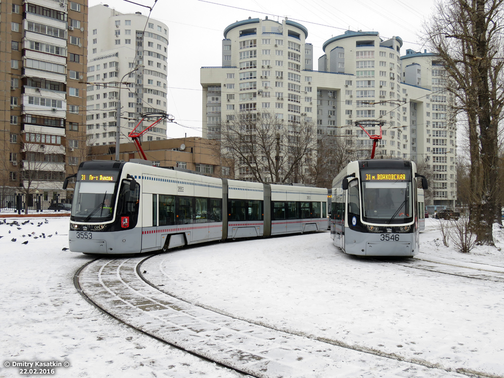 Moszkva, 71-414 (Pesa Fokstrot) — 3553; Moszkva, 71-414 (Pesa Fokstrot) — 3546