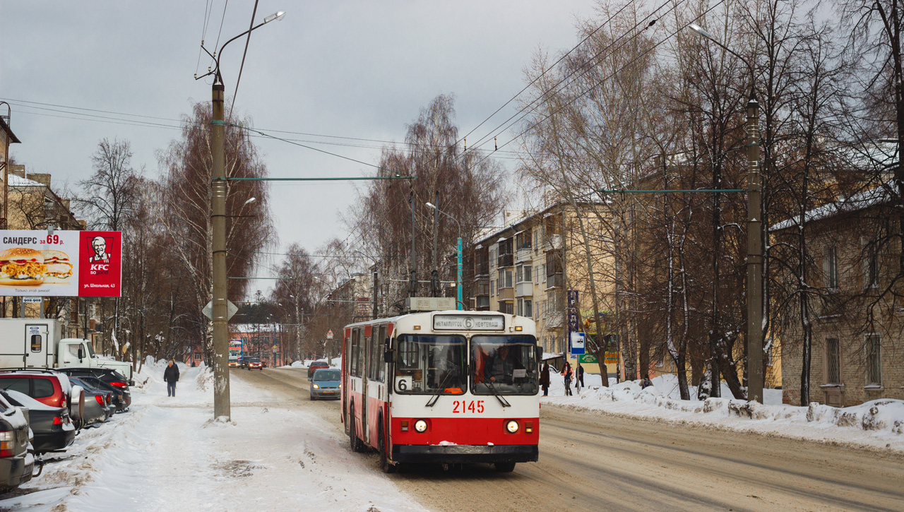 Ижевск, ЗиУ-682Г-018 [Г0Р] № 2145