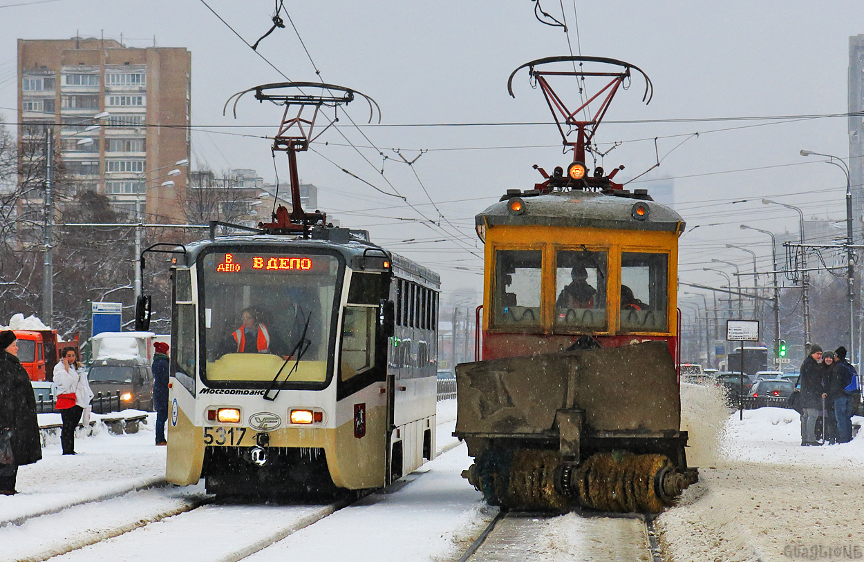Москва, 71-619А-01 № 5317; Москва, ГС-4 (ГВРЗ) № 0511 Москва, 71-619А-01 № 5317; Москва, ГС-4 (ГВРЗ) № 0511