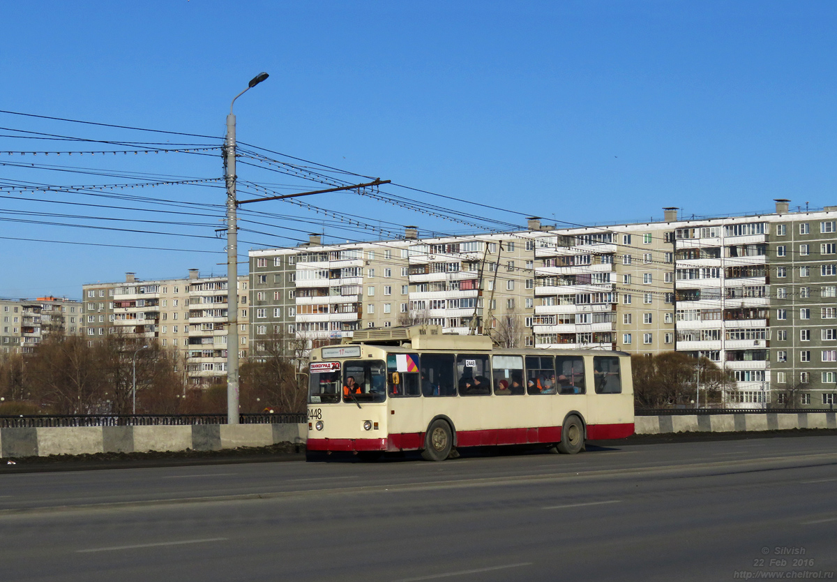Челябинск, ЗиУ-682Г [Г00] № 2448