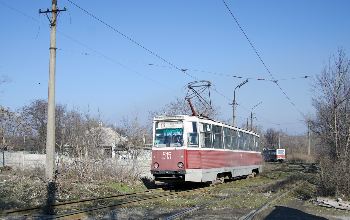 Мариуполь, 71-605 (КТМ-5М3) № 515