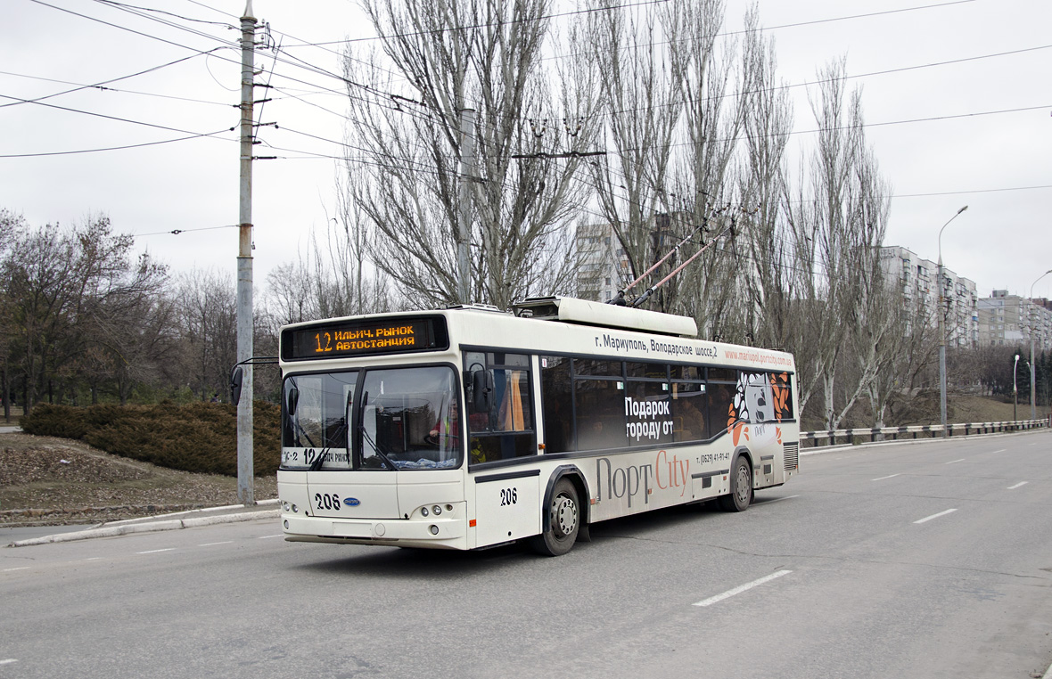 Мариуполь, Дніпро Т103 № 206