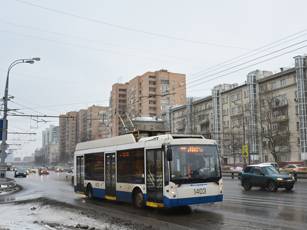 Москва, Тролза-5265.00 «Мегаполис» № 1403