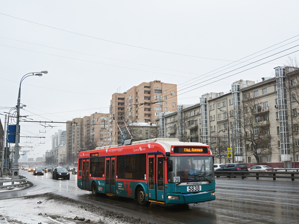 Москва, СВАРЗ-6235.01 (БКМ 32100М) № 5838