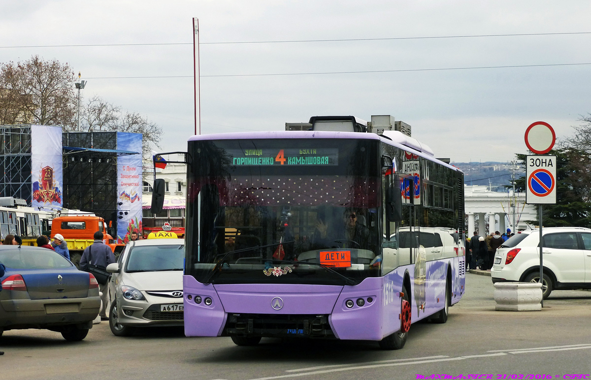 Sevastopol, LAZ E183A1 # 1516