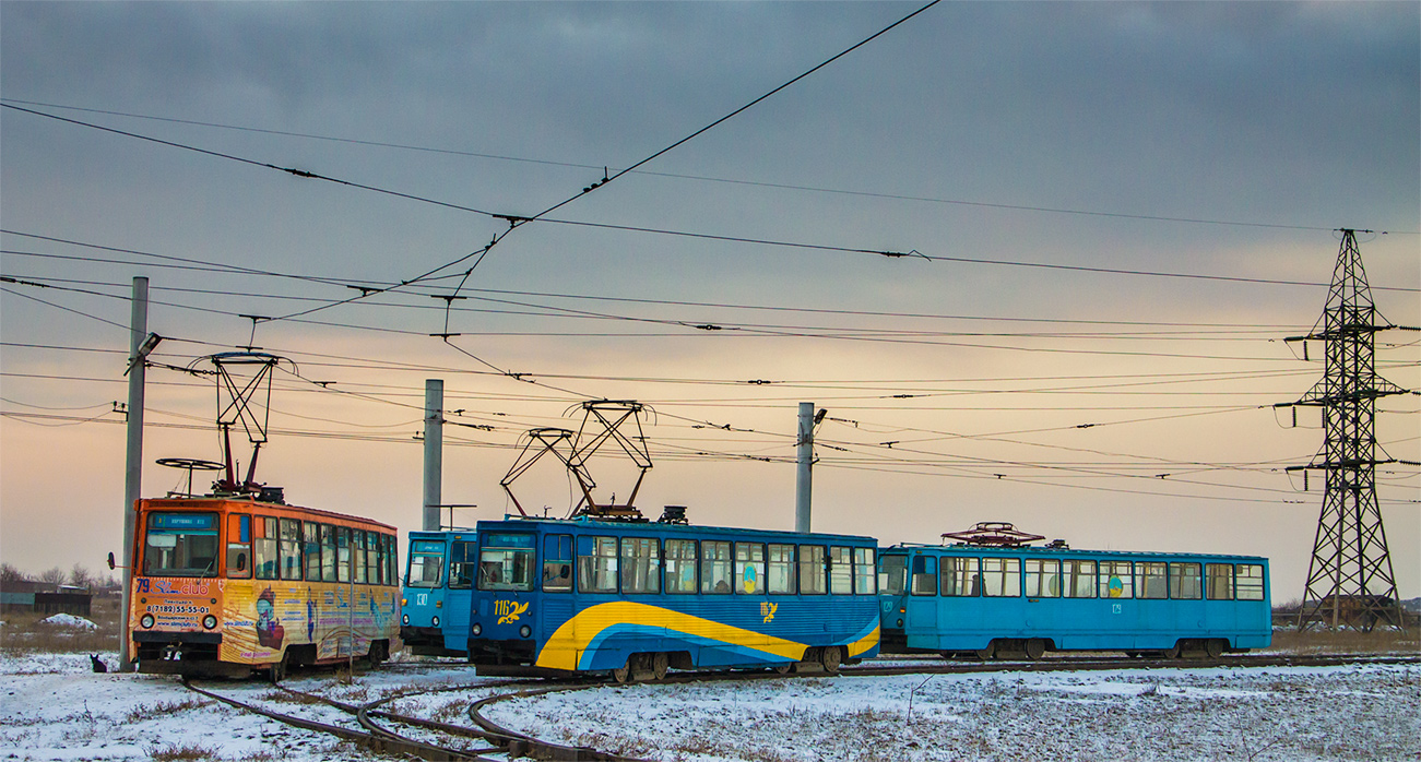 Pawłodar, 71-605 (KTM-5M3) Nr 79; Pawłodar, 71-605 (KTM-5M3) Nr 116